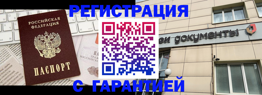 форма 3 в Нижнекамске